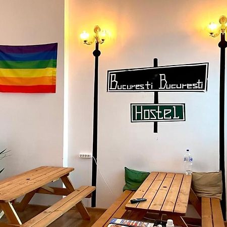 Bucuresti Bucuresti Hostel Luaran gambar